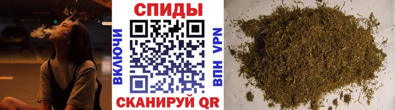 БУТИРАТ буратино Рузаевка