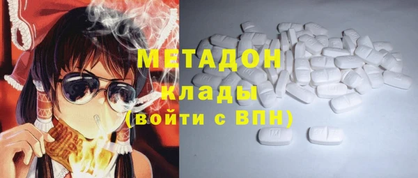 хмурый Зерноград