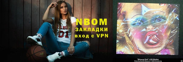 СК Заволжск