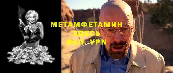 хмурый Зерноград
