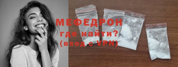 MDMA Заволжье