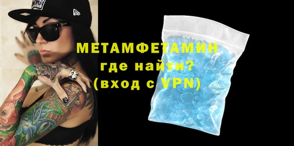 ПСИЛОЦИБИНОВЫЕ ГРИБЫ Заводоуковск
