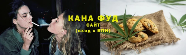 MDMA Заволжье