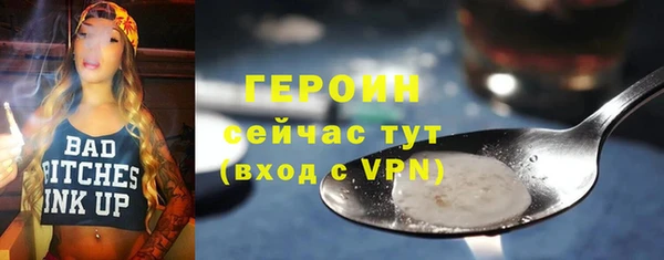 хмурый Зерноград