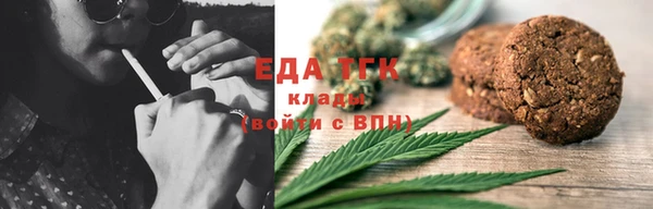 не бодяженный Зеленодольск