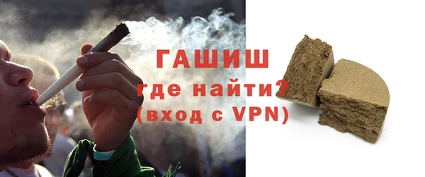 СК Заволжск