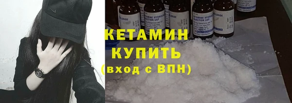 ПСИЛОЦИБИНОВЫЕ ГРИБЫ Заводоуковск