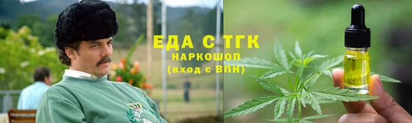 не бодяженный Зеленодольск