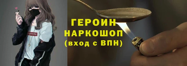 СК Заволжск
