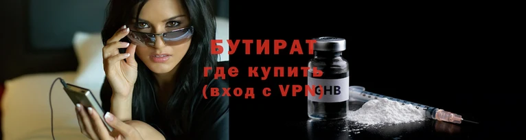 СК Заволжск