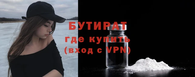 СК Заволжск