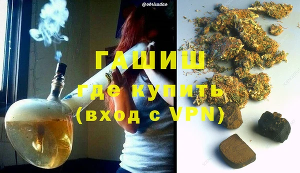 СК Заволжск