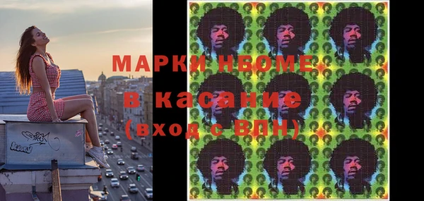 не бодяженный Зеленодольск