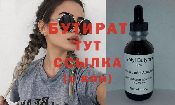 хмурый Зерноград