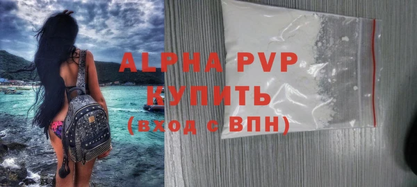 хмурый Зерноград