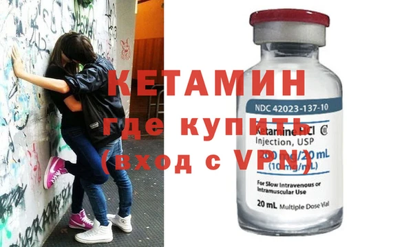 MDMA Заволжье