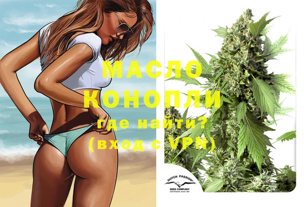 не бодяженный Зеленодольск