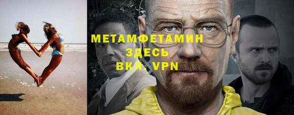 ПСИЛОЦИБИНОВЫЕ ГРИБЫ Заводоуковск
