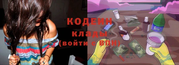 не бодяженный Зеленодольск